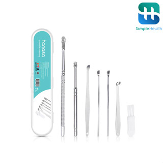 Simple health ชุดแคะหู ที่แคะหู 7in1อุปกรณ์ทำความสะอาดรูหู ใ…