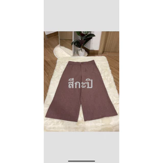 J01 กางเกง 5 ส่วน ผ้าสโนว์สลาฟ