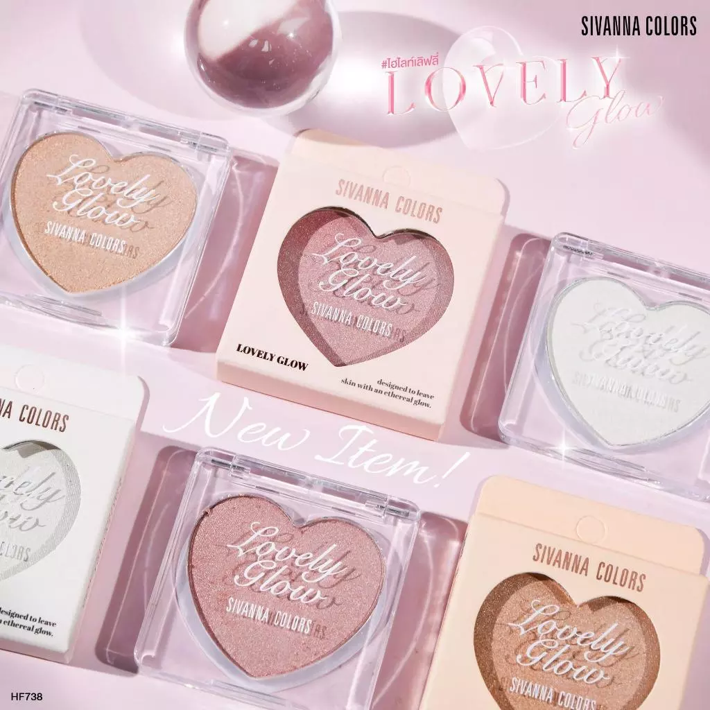 Sivanna Colors Lovely Glow HF738 ไฮไลท์ ชิมเมอร์ละเอียด thumbnail 5