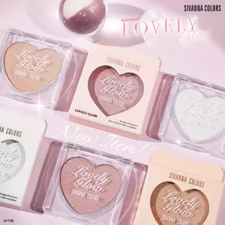 Sivanna Colors LOVELY GLOW : HF738 | ไฮไลท์ รุ่นขายดี ชิมเมอร์ละเอียด เสกงานผิวฉ่ำโกลว์สุขภาพดี ติดทน
