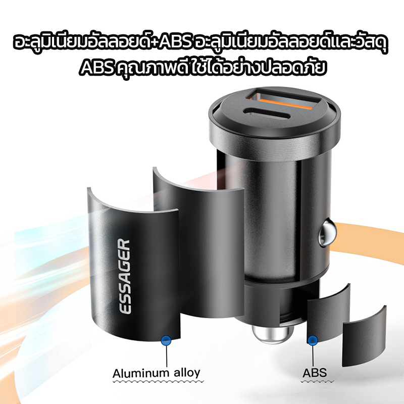 30W Mini Fast Car Charger USB CC-A4+ Type-C Metal Dual Port  ชาร์จเร็ว ชาร์จเร็ว สําหรับ 3.0 SUV โทรศัพท์มือถือ ชาร์จใน - รูปที่ 6