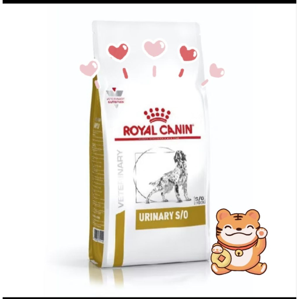 royal canin urinary dog food อาหารสุนัขที่เป็นนิ่วในกระเพาะปัสสาวะ แบบเม็ด ขนาด 2kg. ราคา ถูกที่สุด ดีลบีเคเค