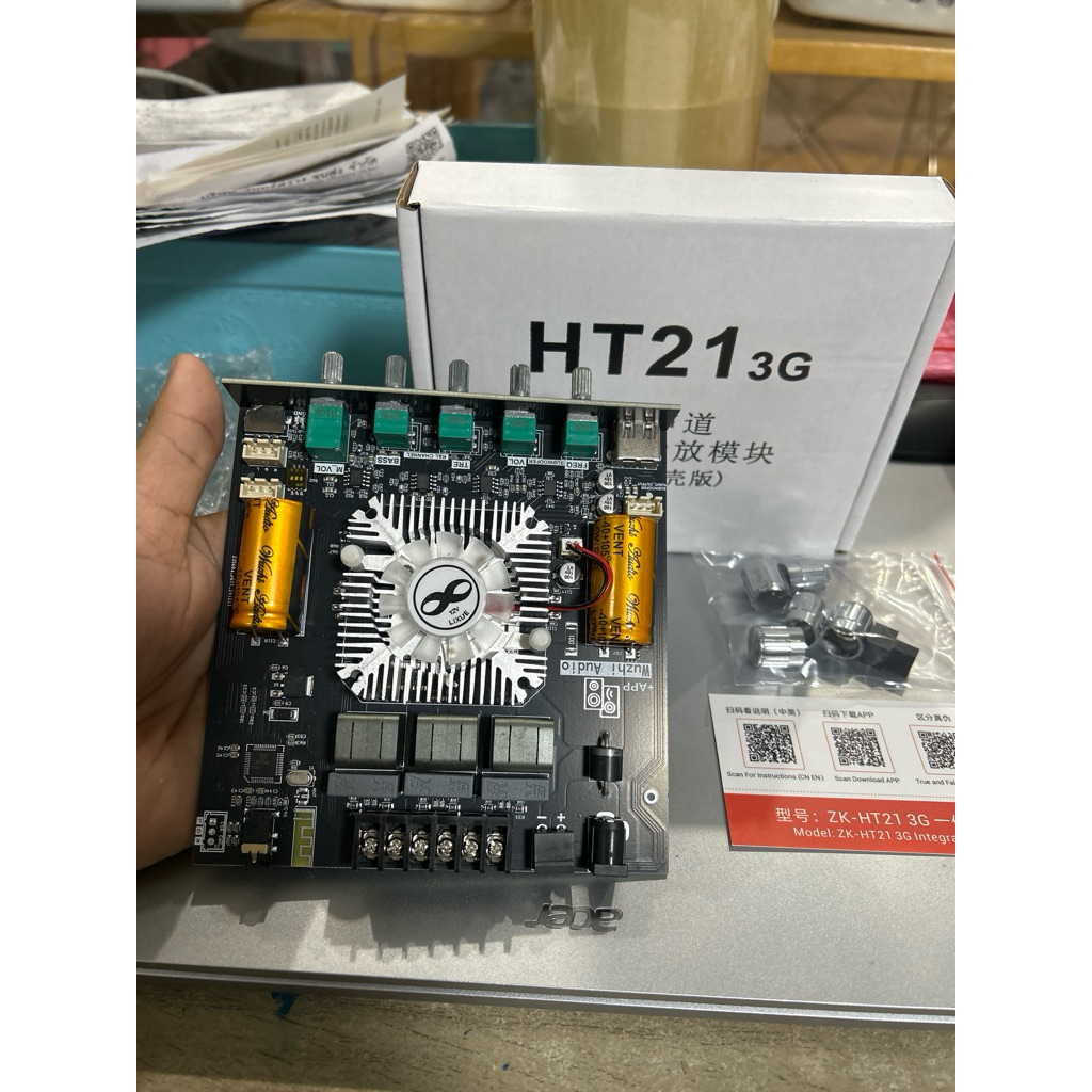 ht21 3G ใหม่ล่าสุดของแท้ตรงจากโรงงาน Wushi