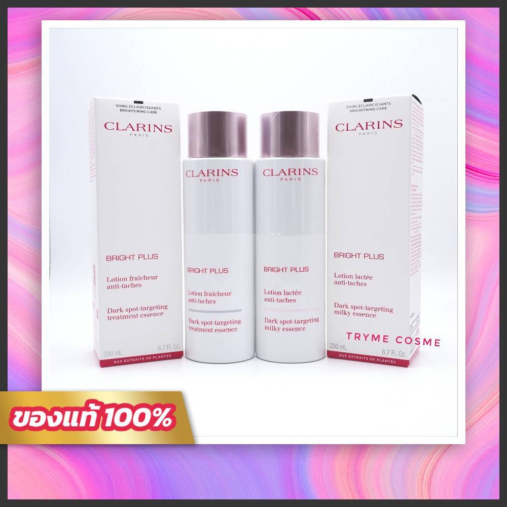 ฉลากไทย Clarins Bright Plus Milky & Treatment Essence 200ml.