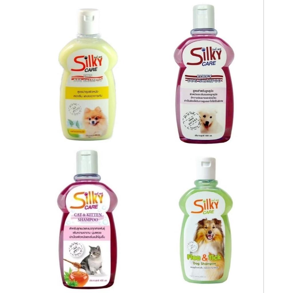 🇹🇭[รวมสูตร] Silky Care Skin Dog Shampoo (ซแชลกี้ แคร์) แชมพูสุนัข แชมพูแมว บำรุงผิวหนังสูตรพิเศษ ลดกลิ่น ลดคัน 400 ml.