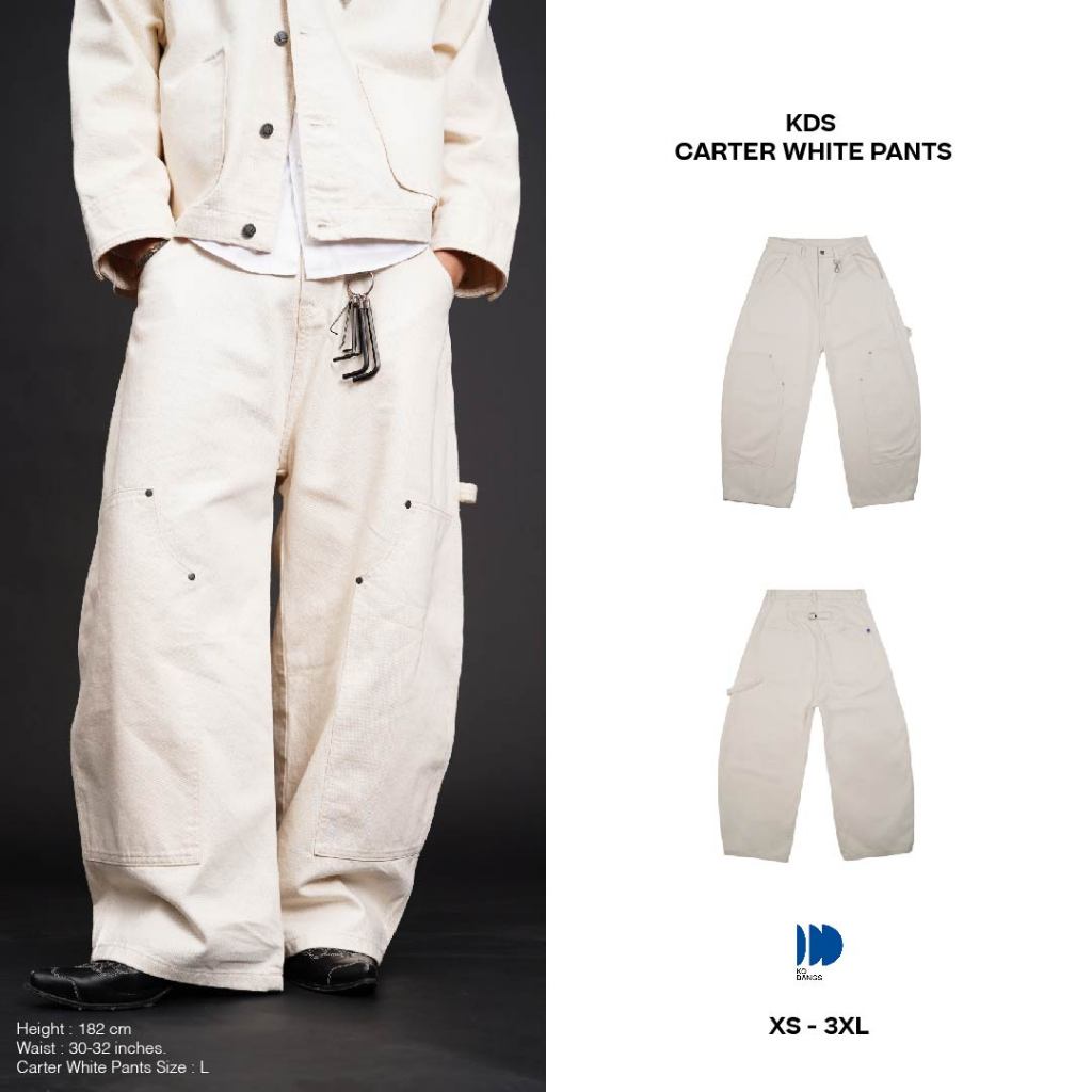 KODANGS Carter Denim Pants Cream - กางเกงยีนส์ขากว้างสีครีม