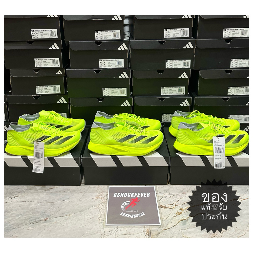 📌ขายรองเท้าวิ่ง ADIDAS ADIZERO TAKUMI SEN 10 ของแท้ 💯 ใหม่ มือ 1 รับประกัน จากช้อปไทย🇹🇭