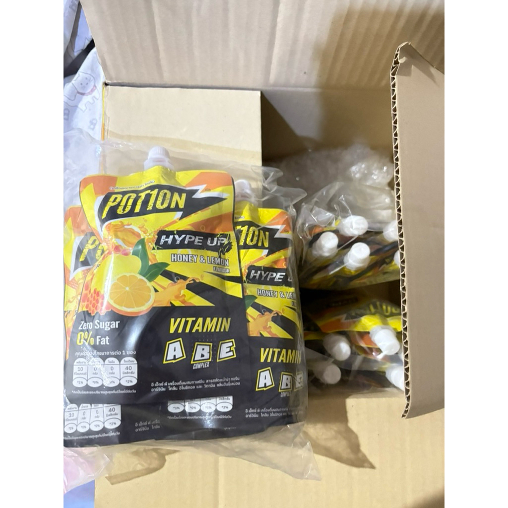 ขายน้ำ pot1on ยกลัง25ซอง หมดอายุ11/03/2026