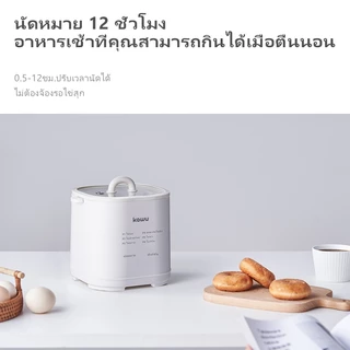 【Kawu】เครื่องต้มไข่อัตโนมัติ 300W หม้อต้มไข่อเนกประสงค์ ที่ต้มไข่ไฟฟ้า วัสดุเกรดอาหาร XM-ZD10