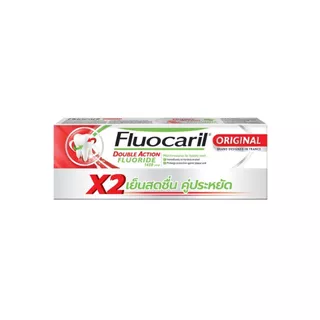 Fluocaril Original Toothpaste 150G. Pack 2 ฟลูโอคารีลออริจินอลยาสีฟัน 150กรัม X2