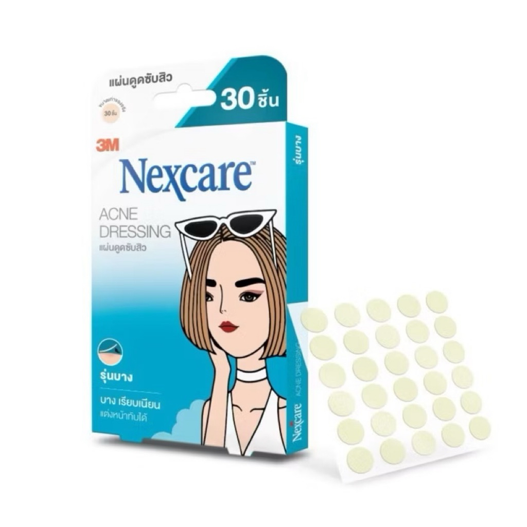 3M Nexcare Acne Dressing 30ชิ้น.(P-1971)แผ่นซับสิว แผ่นแปะสิว รุ่นบาง จากสารไฮโดรคอลลอยด์ ดูดซับของเหลวจากสิว