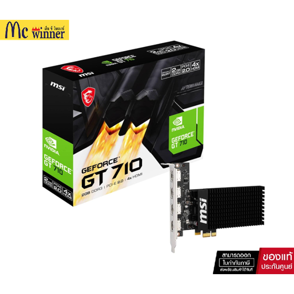 VGA MSI GEFORCE GT 710 2GD3H 4HDMI - 2GB DDR3