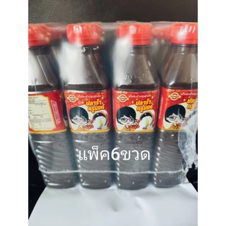น้ำปลาร้าครูนงค์แพ็ค6ขวดส่งฟรี