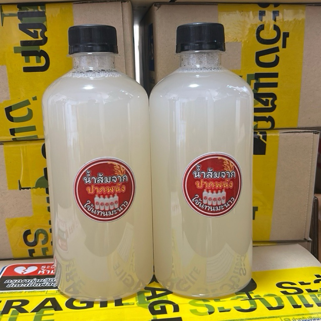 น้ำส้มจาก   ใช้แทนมะนาว   ของอำเภอปากพนัง 500ml