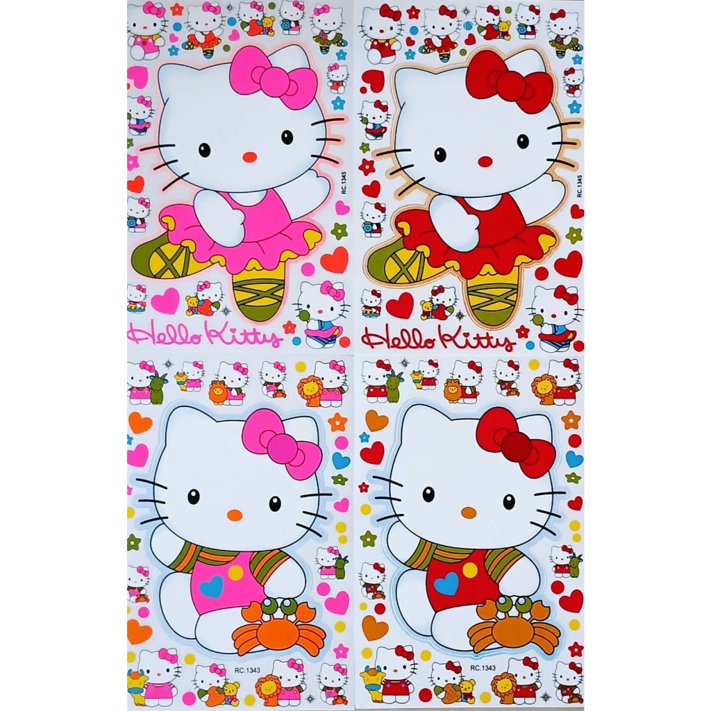 สติ๊กเกอร์การ์ตูน #คิตตี้ #Kitty ( ขนาด ยาว 17.50 ซม. X สูง 26.50 ซม.)