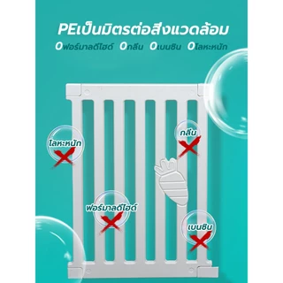 DIY🐶รั้วกั้นสุนัข รั้วสัตว์เลี้ยง คอกสัตว์เลี้ยงตระแกรงเล็ก เหมาะสำหรับสัตว์เลี้ยงขนาดเล็ก ประกอบตามใจชอบ พับได้ คอกหมา