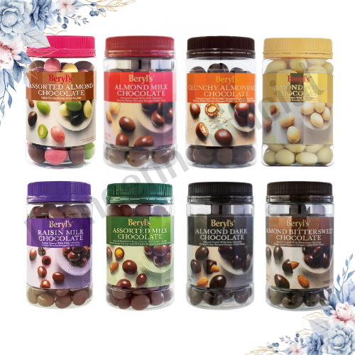 Beryl's Chocolate Almonds สินค้านำเข้าจากมาเลเซีย