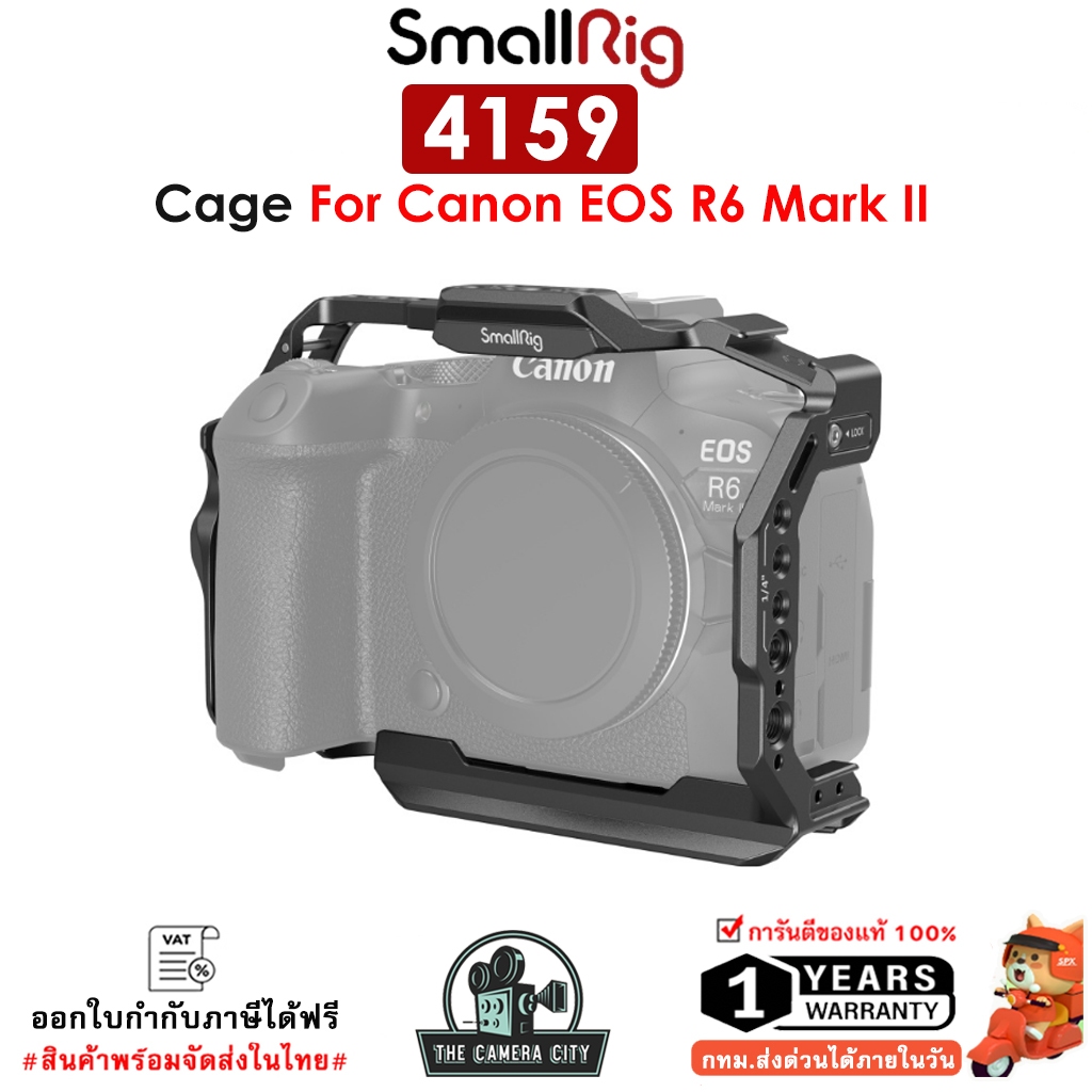 SmallRig 4159 Cage for Canon EOS R6 Mark II