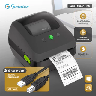 Gprinter เครื่องปริ้นใบปะหน้า GP1324D เครื่องพิมพ์ฉลากสินค้า thermal printer พิมพ์สติ๊กเกอร์ความร้อน