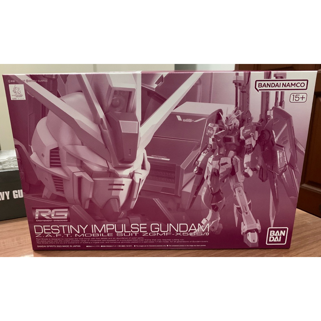 (พร้อมส่ง)[P-Bandai] RG 1/144 Destiny Impulse Gundam