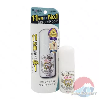 '26 New~ Deonatulle Deodorant Soft Stone 20g/Pack 3ชิ้น สติ๊กระงับกลิ่นกาย ดับกลิ่น2เท่า!!