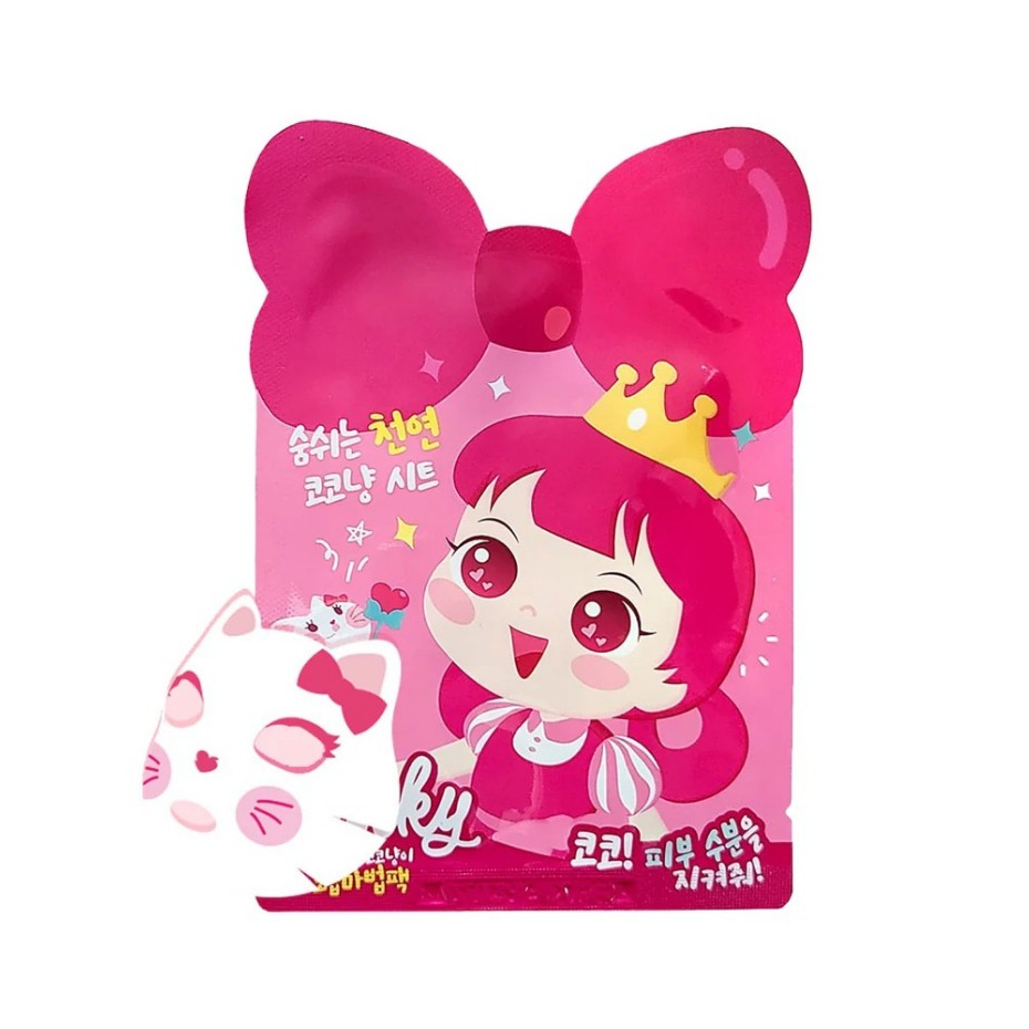Pinky Pinky Kids Moisture Sheet Mask (1sheet) พิงกี้ มาส์คแผ่นสำหรับเด็ก