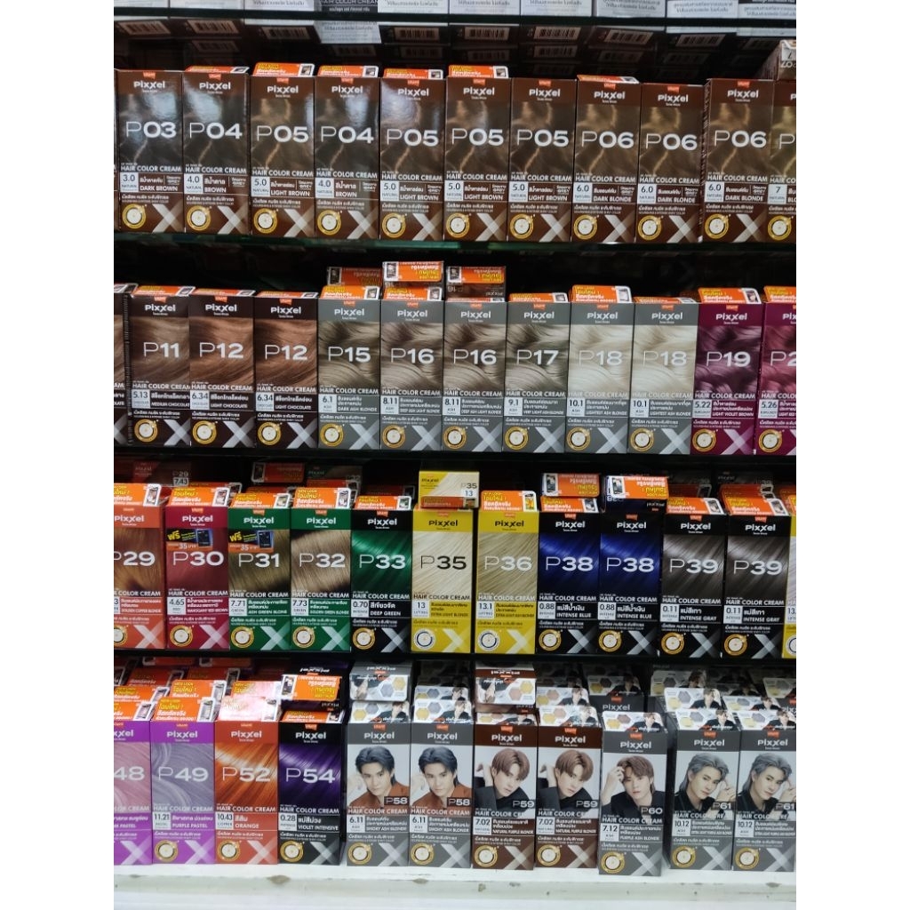 LOLANE Pixxel ครีมเปลี่ยนสีผมโลแลน พิกเซล