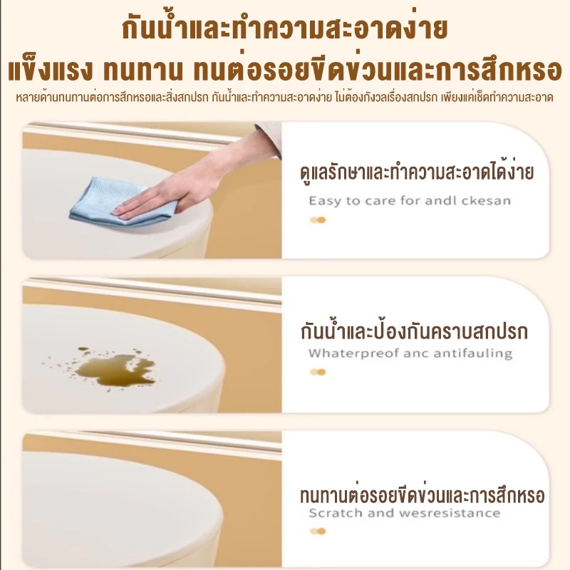 โต๊ะข้างเตียง-กาแฟ ดีไซน์ตุ๊กตาการ์ตูน น่ารัก เรียบง่าย thumbnail 7