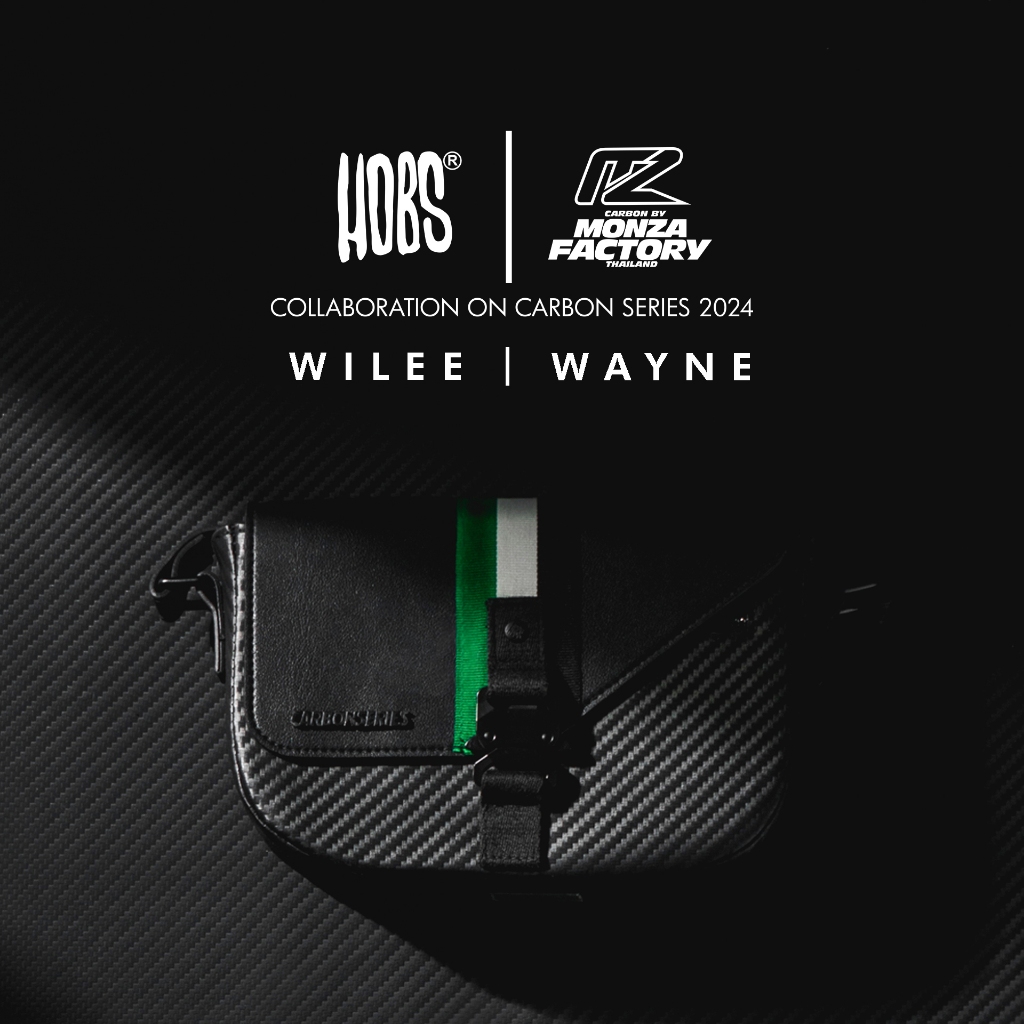 กระเป๋า Hobs x monza carbon WAYNE