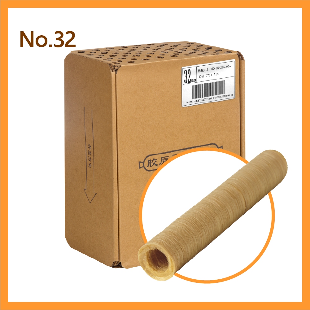 ส่งจากไทย ไส้เทียมคอลลาเจน No.32 (1 แท่ง) (แถมเชือกมัดอาหารขนาดทดลอง) (เส้นผ่าศูนย์กลาง 3.2 cm) ไส้เ