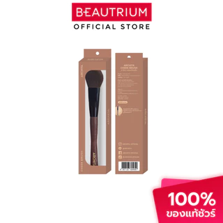ARCHITA Cheek Brush แปรงปัดแก้ม 1pcs