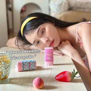 🩵น้ำหอมสติ๊กพัตตรา กลิ่นแป้งเด็ก✨PATTA PERFUME STICK ขนาด 15 กรัม