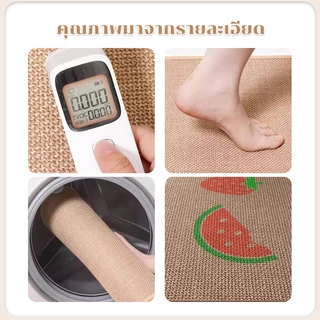 พรมห้องครัว พรมปูพื้นห้องครัว พรมกันลื่น กันน้ำและกันน้ำมัน ทำความสะอาดง่ายด้วยการเช็ด
