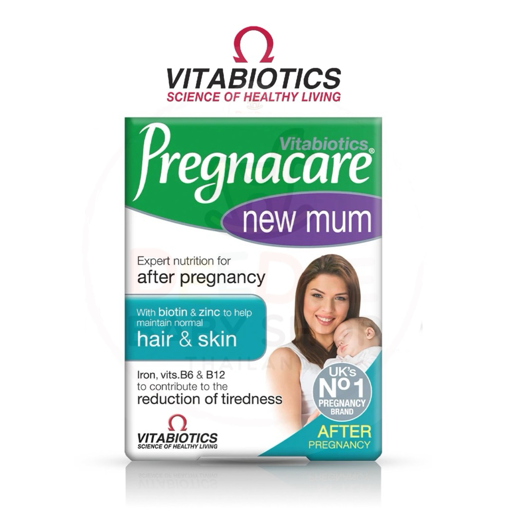 💯ของแท้💯 วิตามินบำรุงร่างกายสำหรับคุณแม่ Vitabiotics Pregnacare New Mum