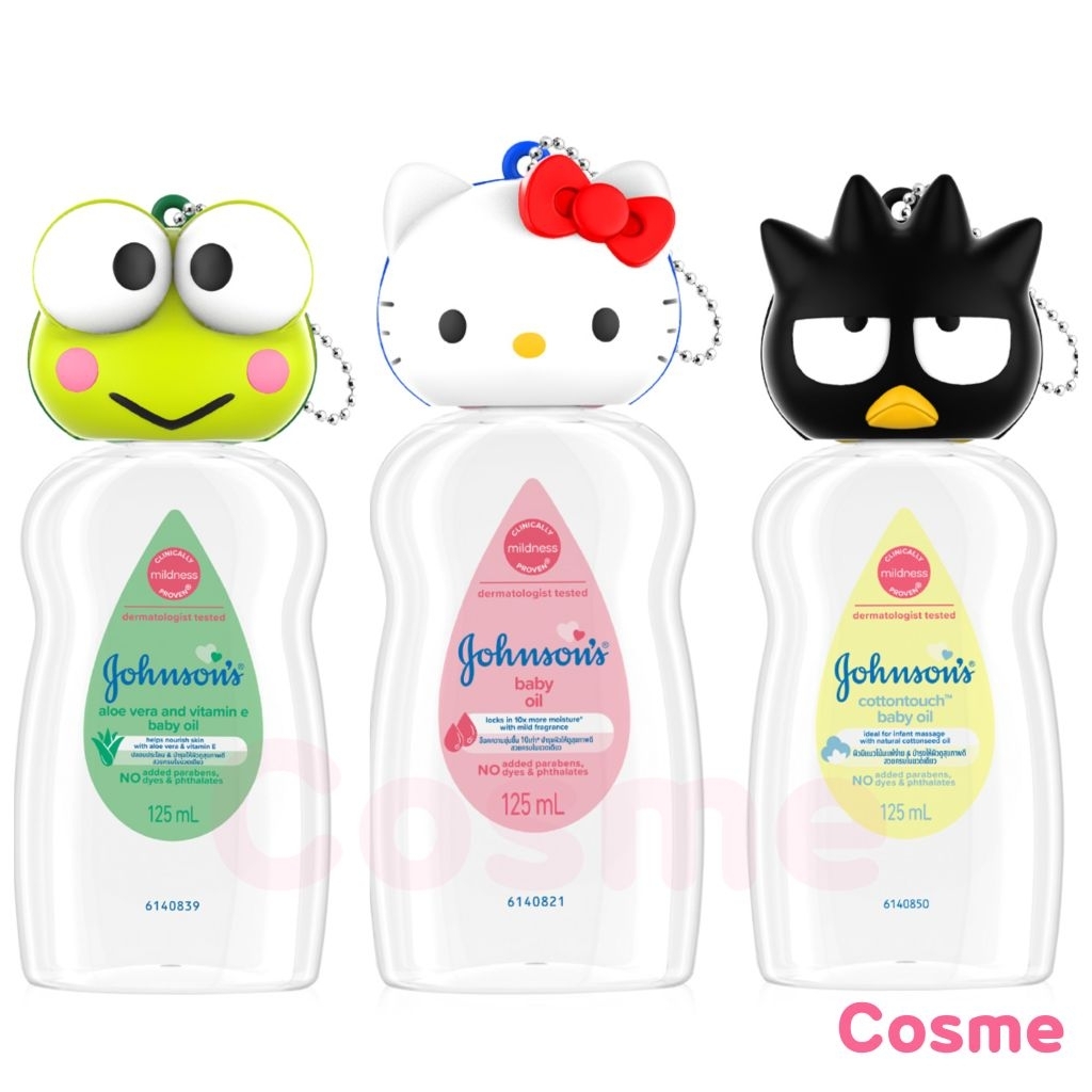 รุ่นหัวซานริโอ้ จอห์นสัน เบบี้ออยล์ JOHNSON'S BABY OIL 125 มล.(1 ขวด)