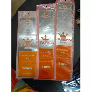 ใบมีดตัดหญ้า ตรามงกุฎ CROWN ขนาด 12" 14" 16"