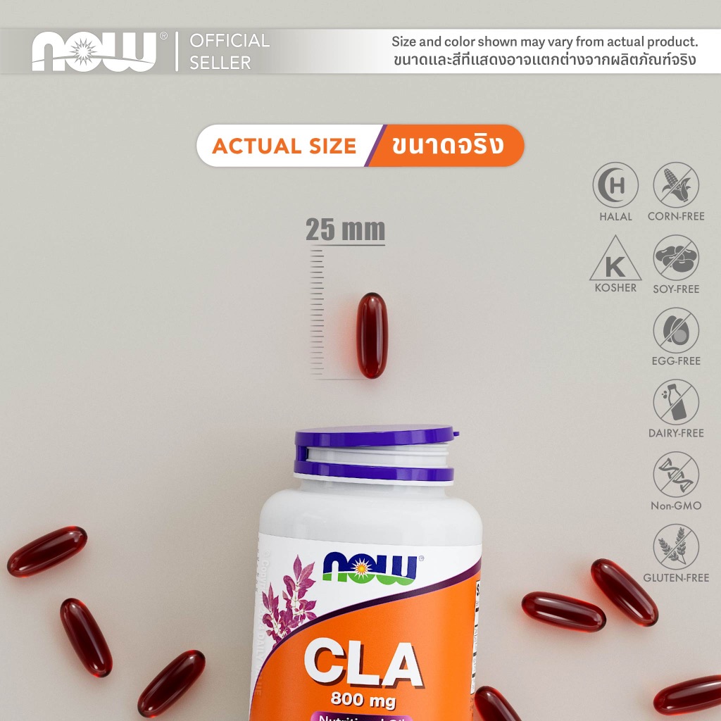 ซีแอลเอ | CLA / Conjugated Linoleic Acid 800 MG [Softgels] by NOW FOODS | Authentic Made in USA - รูปที่ 2