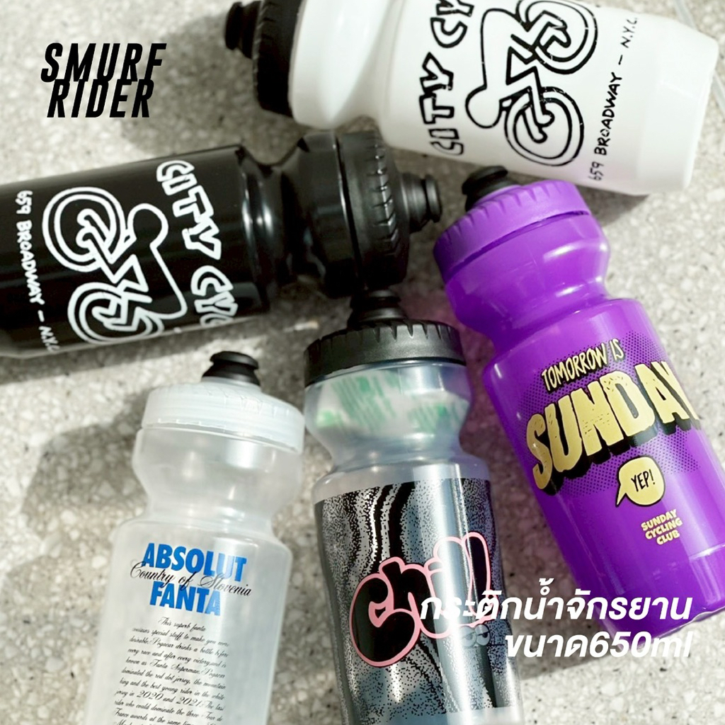 🇹🇭ส่งจากไทย water bottle กระติกน้ำสำหรับจักรยานสายแฟชั่น ขนาด650ml