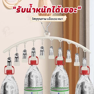 [ 2 แถม 1 ] ไม้แขวนเสื้อหนีบ ไม้เเขวนหนีบผ้าสเเตนเลส ตัวหนีบชุดชั้นใน ถุงมือ ถุงเท้า เคลือบซิลิโคน กันลื่น SL 3PCS
