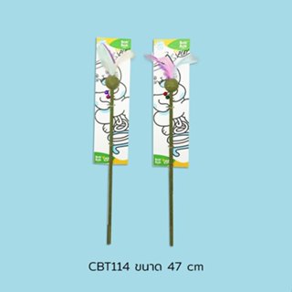 Bok Bok บ๊อกบ๊อก ไม้ตกแมว ของเล่นแมว ก้อนแคทนิป ด้ามเป็นแคทน…