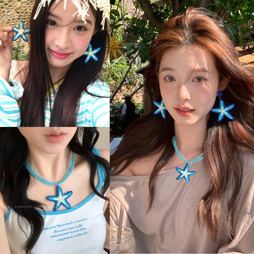 ต่างหูสตั๊ด สร้อยคอแฟชั่น y2k✨ ปลาดาว รูปดาว ใส่ไปทะเล ย้อนยุค หลากสี สไตล์โบฮีเมียน คุณภาพสูง พร้อมส่ง🚚