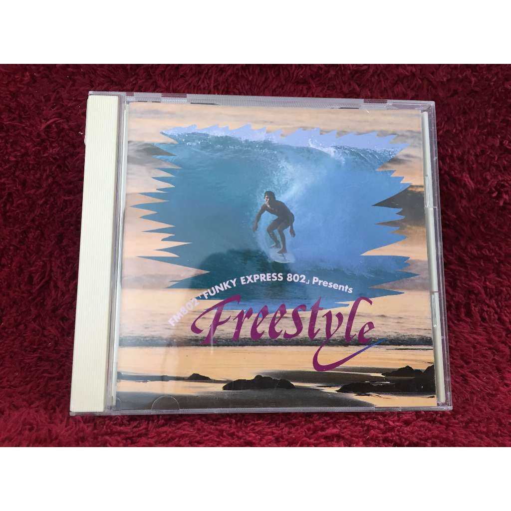 CD fm802  FUNKY EXPRESS 802 สภาพตามรูปปก BA9-107