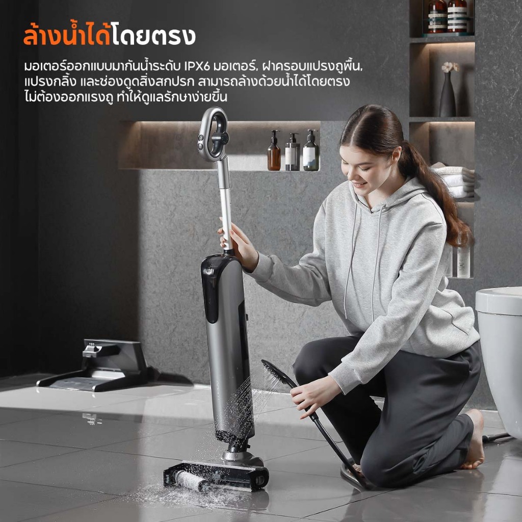 UWANT D700 Wet Dry Vacuum เครื่องดูดฝุ่นถูพื้น เส้นผมพันกันเป็น 0ล้างด้วยน้ำกลิ้งรูร้อน แปรงลู - รูปที่ 6