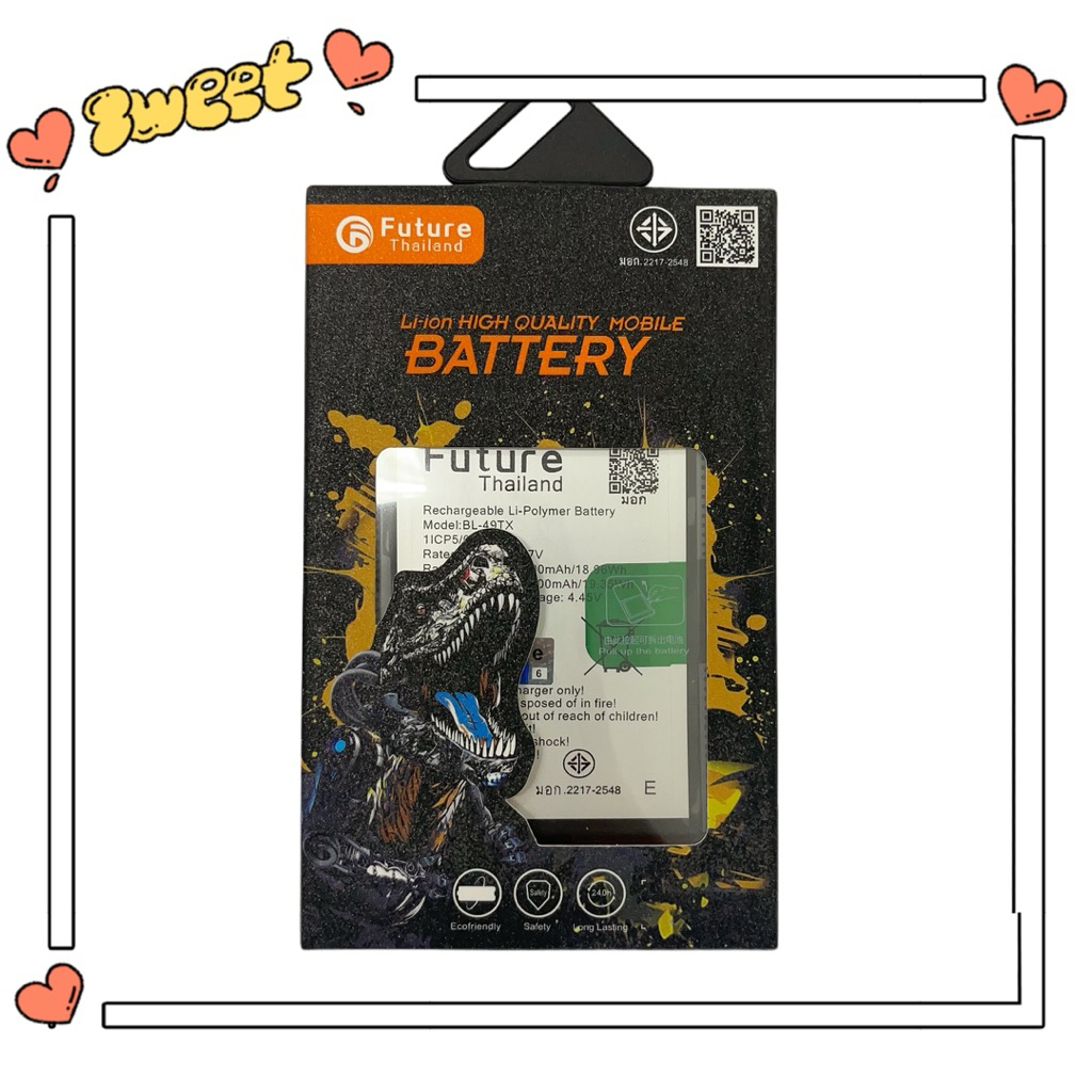 แบตเตอรี รุ่น Infinix Note30 5G ( BL-49TX ) มีมอก. รับประกัน 1 ปี