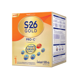 นมผง S-26 GOLD® Pro-C™ (1650g) นมผง เอส-26 โกลด์® โปรซี ผสมแอลฟา สฟิงโกไมอีลิน™ สูตร 1 (1650 กรัม) x2 กล่อง