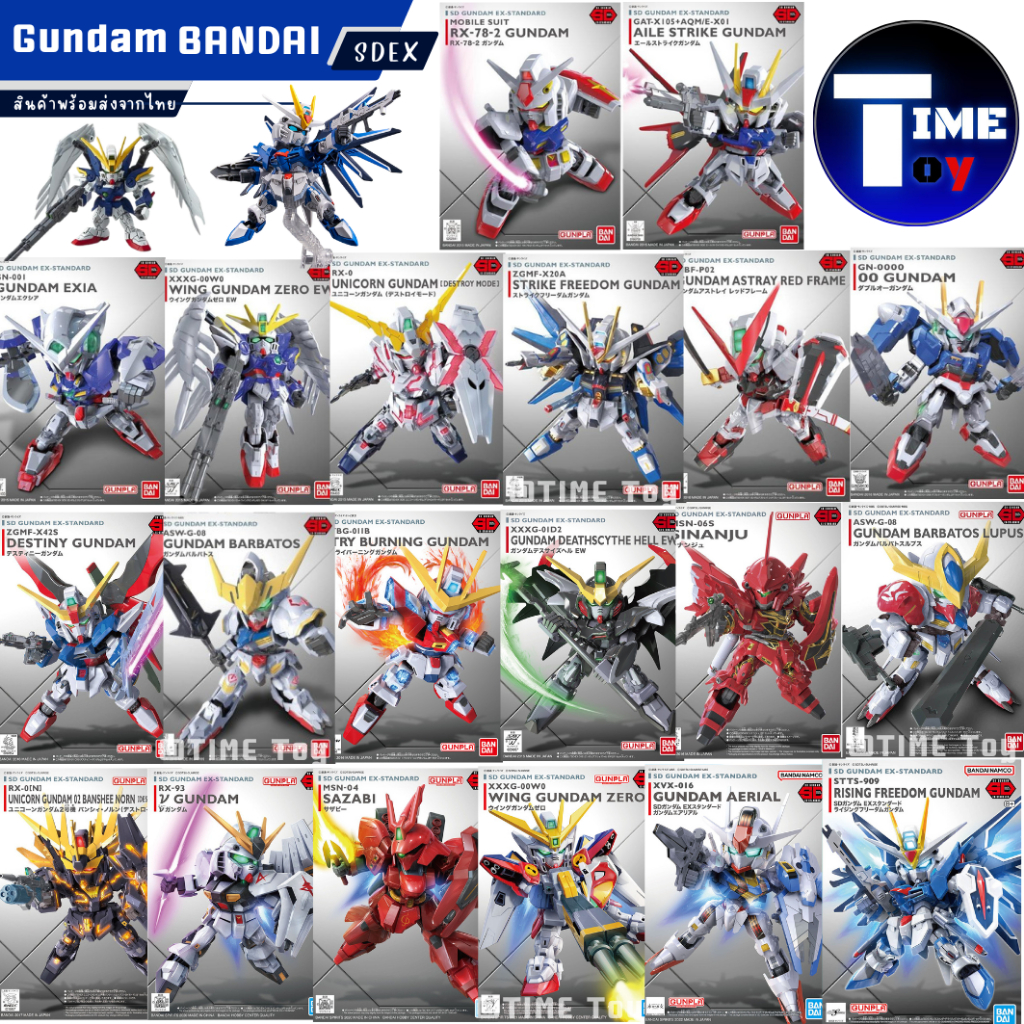 Bandai • SDEX GUNDAM ยอดนิยม โมเดลประกอบ (Plastic Model)