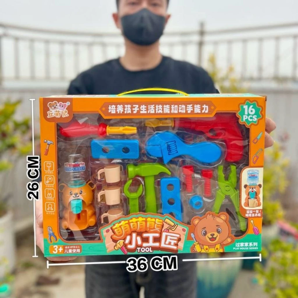 ของเล่นวิศวกร ตู้กดน้ำ ของเล่นงานก่อสร้าง thumbnail 7