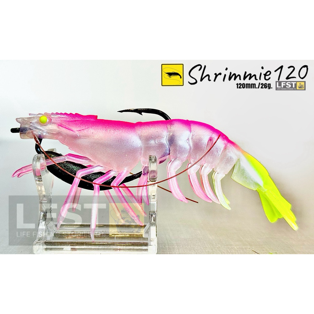 LFST Shrimmie 120 กุ้งยาง เทพชายฝั่ง - รูปที่ 7