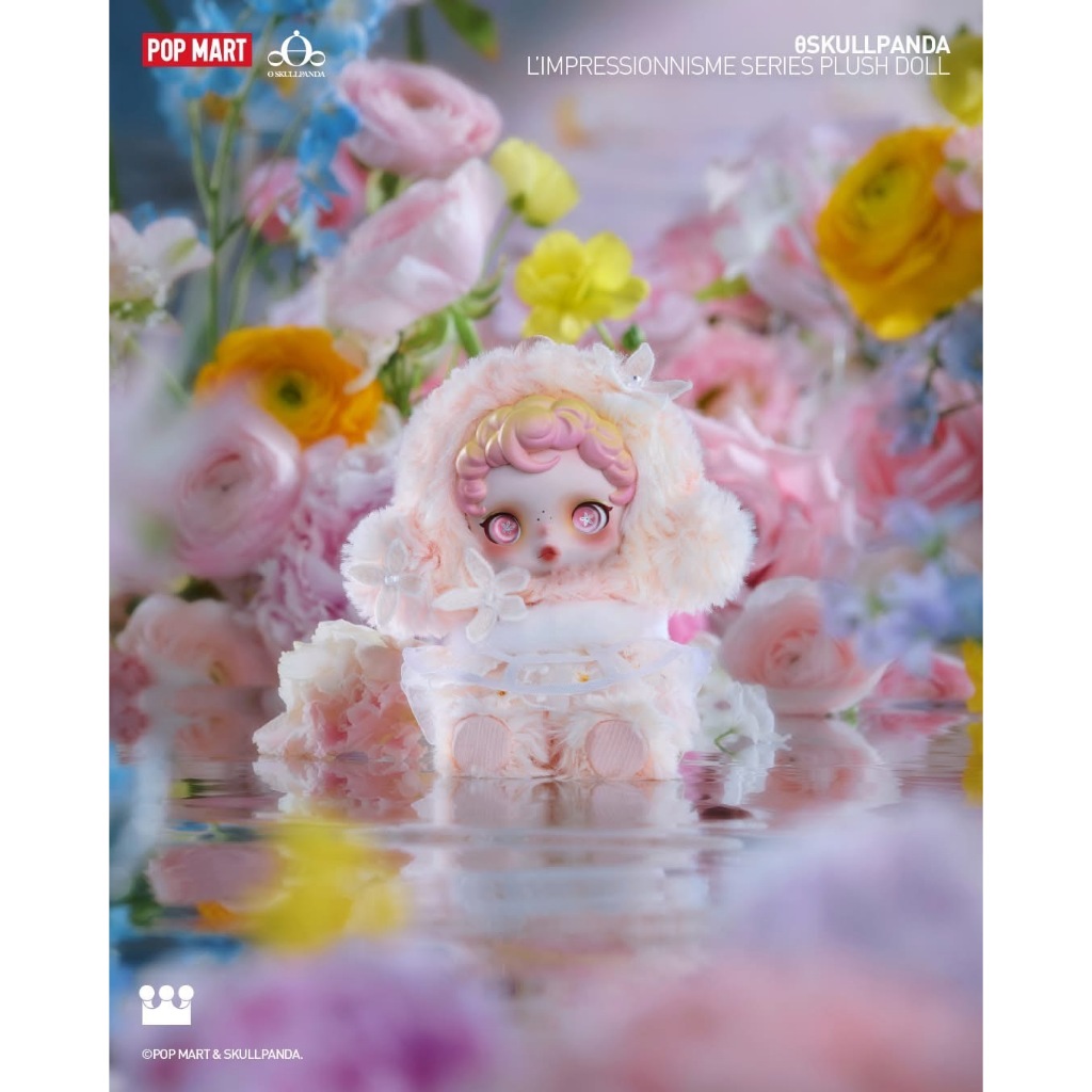 [Secret] SKULLPANDA L'impressionnisme SKULLPANDA