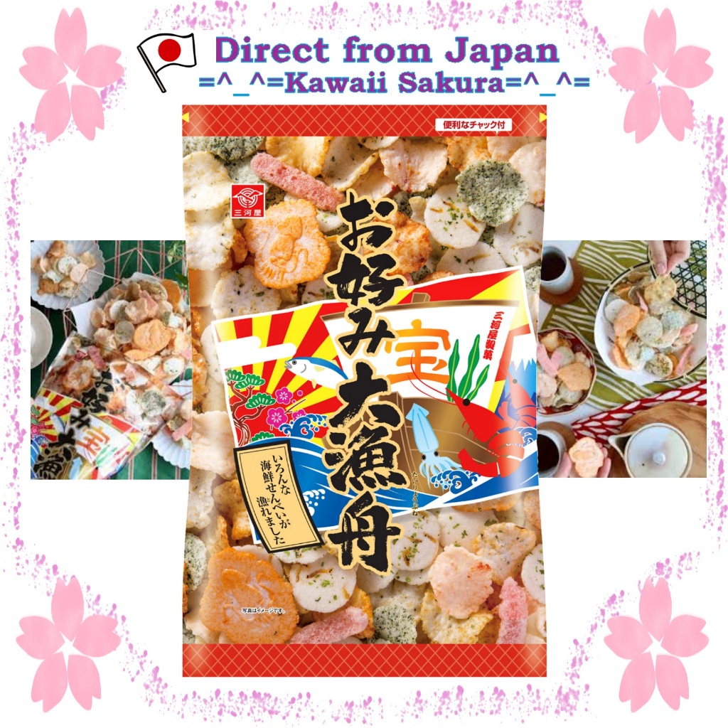 Mikawaya Okonomi Tairyosen 160g- A wide variety of seafood rice crackers available!【Direct From Japa